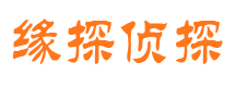 波密外遇调查取证